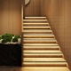 Complete White Intelligent Motion Sensor Stair Lighting Kit - Aluminum LED Light Bars - Length 90cm